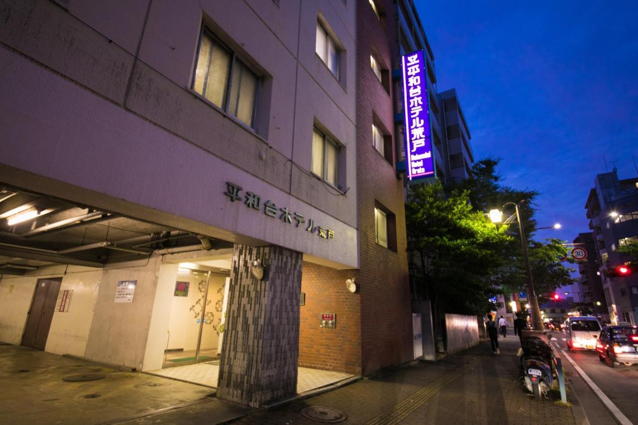 亚力度平和台酒店 福岡 外观 照片