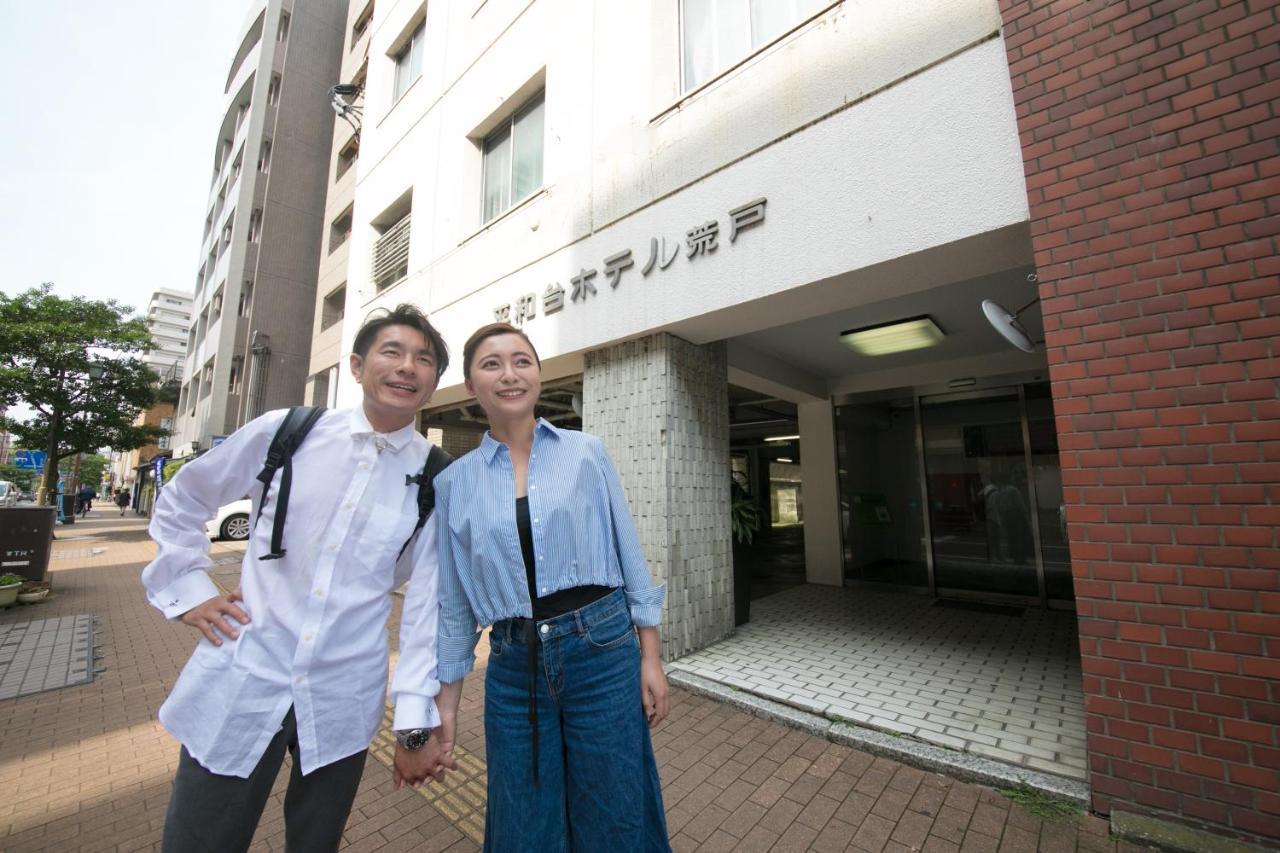 亚力度平和台酒店 福岡 外观 照片